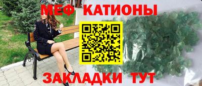 гашиш Бугуруслан
