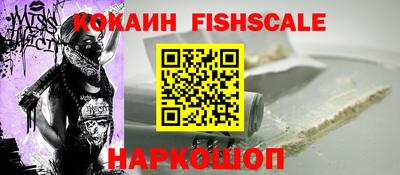 бошки Усть-Джегута