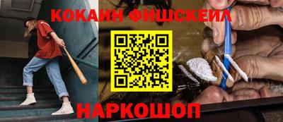 крисы Бузулук