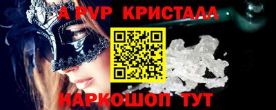 гашиш Бугуруслан