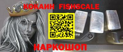 гашиш Бугуруслан