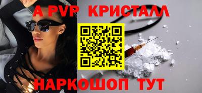 гашиш Бугуруслан
