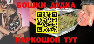 крисы Бузулук