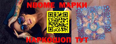 крисы Бузулук