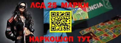 гашиш Бугуруслан
