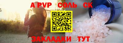 гашиш Бугуруслан