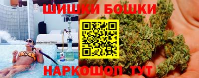 гашиш Бугуруслан