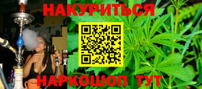крисы Бузулук