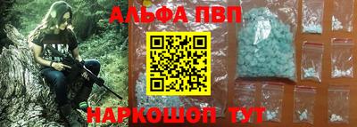 MDMA Уссурийск