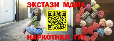 гашиш Бугуруслан