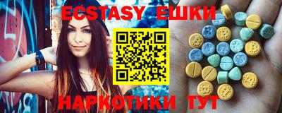 гашиш Бугуруслан