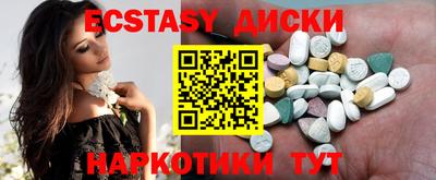 крисы Бузулук