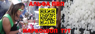 крисы Бузулук