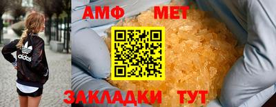 крисы Бузулук