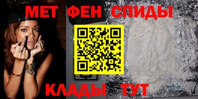 гашиш Бугуруслан