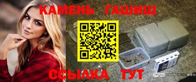 крисы Бузулук