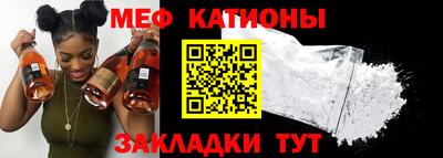 крисы Бузулук