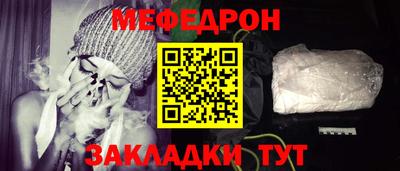 крисы Бузулук